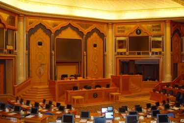 Majlis Ash-Shura (Consultative Council) 